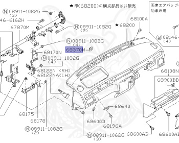 Nissan - Bluebird - U14 - 1998 - SSS TYPE - SEDAN(S) - 2 WHEEL DRIVE(2WD) - AUTOMATIC.CVT(AT.CVT) - QG18DD