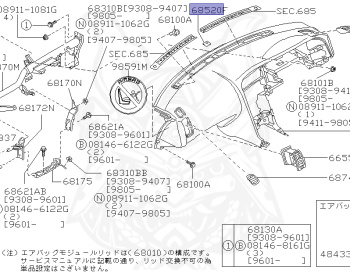 Nissan - Skyline - R33 GTS-t - ECR33 - 1993 - GTS25T/M - 4 DOOR SEDAN(4S) - 2 WHEEL DRIVE(2WD) - MANUAL TRANS 5-SPEED(MT.F5) - HICAS - RB25DET