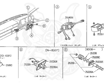 Genuine Datsun 720 Electrical OEM parts supplied from Japan