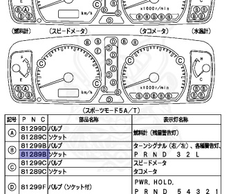 Mitsubishi - Challenger - K97WG - 2001 - RXF9 - 4M40