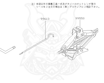 Nissan - Stagea - WC34 - 1997 - 25X - WAGON(W) - 2 WHEEL DRIVE(2WD) - AUTOMATIC TRANSMISSION(AT) - RB25DE