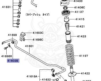 Mitsubishi - FTO - DE3A - 1998 - HYFH4 - 6A12