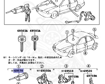 Toyota - Camry - SXV20 - 1997 - SEDAN - 5SFE