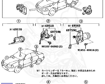 Toyota - Mark 2 - JZX100 - 1998 - GRANDE TYPEGRANDE FOUR TYPE - Automatic - 1JZGE