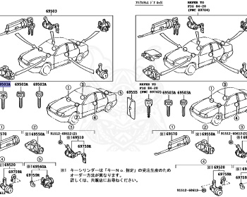 Toyota - Camry - SV40 - 1994 - LUM TYPE - SEDAN - Manual - 4SFE