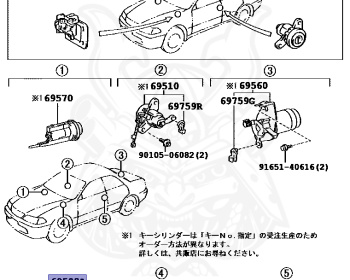 Toyota - Mark 2 - JZX100 - 1997 - GRANDE G TYPE - Automatic - 1JZGE