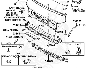 Toyota - Hiace - LH119V - 1994 - SUPER GL TYPE - 4-DOOR - Automatic - 3L