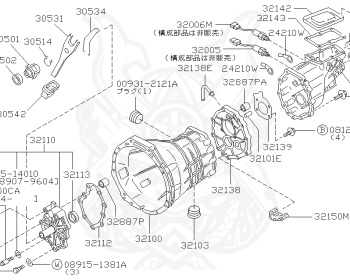 Nissan - Fairlady Z - Z32 - 1991 - 300ZX - MANUAL TRANSMISSION(MT) - T-bar roof (KZ) - VG30D