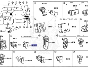 Toyota - Aqua - NHP10 - 2018 - G TYPE - 5-DOOR - Variator - 1NZFXE