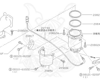 Genuine Sunny B13 Exhaust OEM parts supplied from Japan - Nengun