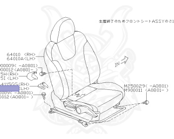 Subaru - Impreza WRX STI - GRB - Jan-2007 - STI - Wagon - 4W - 6-speed manual transmission - Right hand - EJ20T