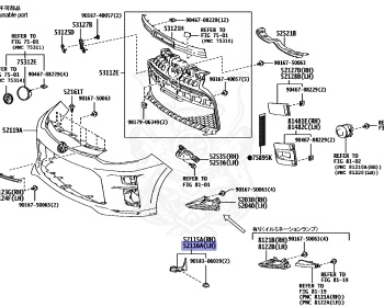 Genuine Aqua NHP10 Exterior OEM parts supplied from Japan - Nengun