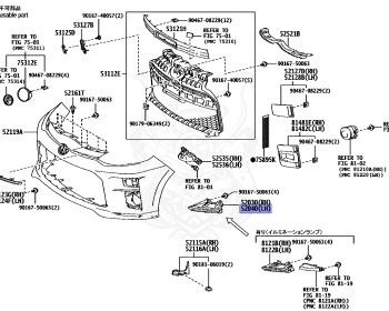 Genuine Aqua NHP10 Exterior OEM parts supplied from Japan - Nengun