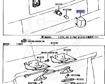 Genuine Corolla AE81 Lights OEM parts supplied from Japan - Nengun