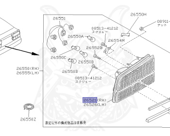 Nissan - Fairlady Z - Z31 - 1986 - ZG - MANUAL TRANSMISSION(MT) - Hyojiun Roof (Z#) - VG20T