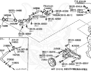 Nissan - Fairlady Z - Z31 - 1985 - Z - MANUAL TRANSMISSION(MT) - HIYOJYUN ROOFU (Z#) - VG20T