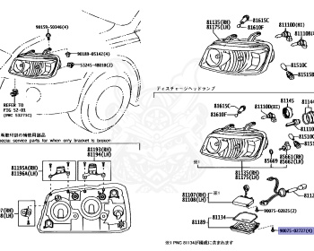 Toyota - Kluger - ACU20W - 2004 - WAGON - Automatic - 2AZFE