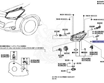 Toyota - Vitz - KSP130 - 2014 - F TYPE - 5-DOOR - Variator - 1KRFE