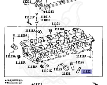 Toyota - Crown Comfort - GXS10 - 1995 - SUPER DELUXE - Automatic - 1GGPE