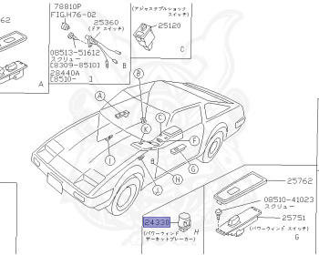 Jdmm  Genuine Bluebird U12 Electronics OEM parts supplied from