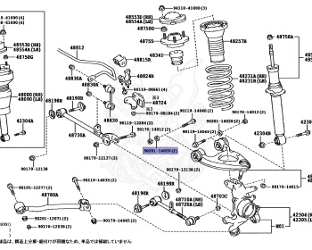 Toyota - Celsior - UCF21 - 2000 - C TYPE - Automatic - 1UZFE