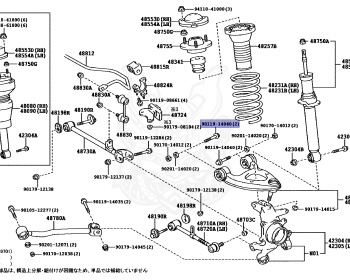 Toyota - Celsior - UCF21 - 2000 - C TYPE - Automatic - 1UZFE