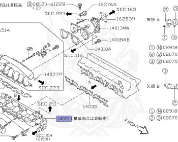 Genuine Skyline - R34 25GT ENR34 Engine OEM parts supplied from