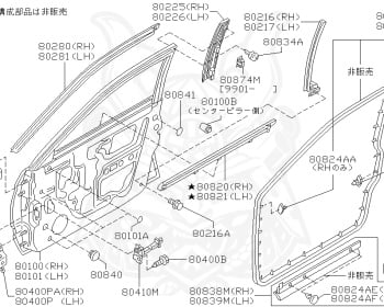Nissan - Avenir - W11 - 1998 - GT4-Z - WAGON(W) - 4 WHEEL DRIVE(4WD) - AUTOMATIC-FLOOR SHIFT(AT.F4) - SR20DET