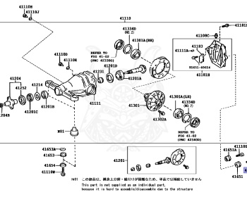 Toyota - Celsior - UCF30 - 2006 - A TYPE - Automatic - 3UZFE
