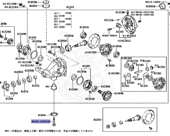 Toyota - Century - GZG50 - 1999 - Automatic - 1GZFE