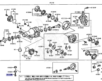 Toyota - Aristo V300 - JZS161 - 1998 - Automatic - 2JZGTE