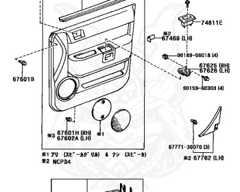 Toyota - bB Open Deck - NCP34 - 2001 - WITHOUT GRADE - 1NZFE