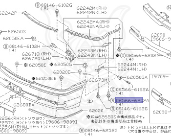 Nissan - Cima - FGY33 - 1996 - 41LV - SEDAN(S) - AUTOMATIC TRANSMISSION(AT) - 2-link IRS suspension (2WD.IRS) - VH41DE