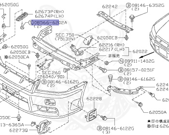 Nissan - Skyline - R34 25GT - ENR34 - 2000 - GT-V - 2 door hard top (2K) - MANUAL TRANS 5-SPEED(MT.F5) - Hi-Cas 2-Link (HI.2WD) - RB25DE