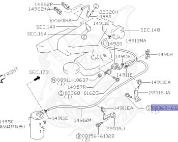 Nissan - Leopard - JPY33 - 1996 - XJ Type - HARDTOP(K) - 2 WHEEL DRIVE(2WD) - AUTOMATIC TRANSMISSION(AT) - IRS TYPE(IRS) - VG30E
