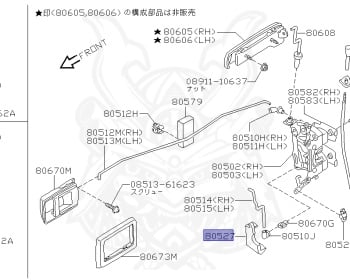 Nissan - Datsun Pickup - D21 - 1994 - GL TYPE - 2 WHEEL DRIVE(2WD) - AUTOMATIC TRANSMISSION(AT) - NA20S