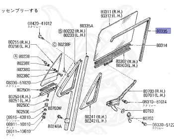 サニー Genuine Sunny B120 Exterior OEM parts supplied from Japan - Nengun