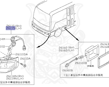 Nissan - Civilian - W41 - 2009 - Yoshisha - MICRO BUS(B) - Manual Transmission Floor 5-speed (MT/5F) - ZD30DDTI
