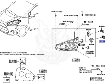 Toyota - Sienta - NSP170G - 2019 - G TYPE - WAGON - Variator - 2NRFKE
