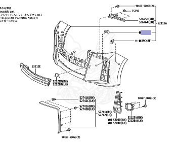 Toyota - Alphard 2.5/Vellfire 2.5 - AGH30W - 2022 - S TYPE - Variator - 2ARFE