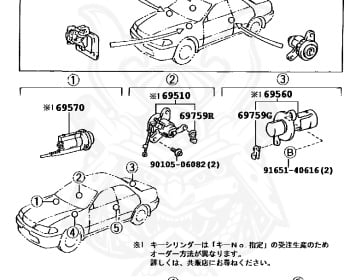 Toyota - Chaser - JZX100 - 1996 - TOURER V TYPE - Manual - 1JZGTE