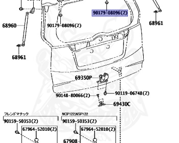 Toyota - Ractis - NCP125 - 2010 - L'EPICE - Variator - 1NZFE