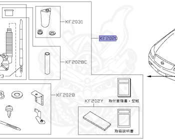 Nissan - Fuga - Y50 - 2008 - 450GT TPYE S - SEDAN(S) - 2WHEEL DRIVE HICAS(2WD/HI) - AUTOMATIC TRANSMISSION(AT) - VK45DE