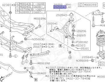Subaru - WRX STI - VAB - Jan-2014 - STI - Sedan - 4W - 6-speed manual transmission - Right hand - EJ207