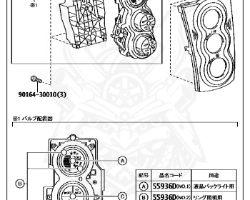 Toyota - Vitz RS - NCP91 - 2008 - RS TYPE - 5-DOOR - Variator - 1NZFE