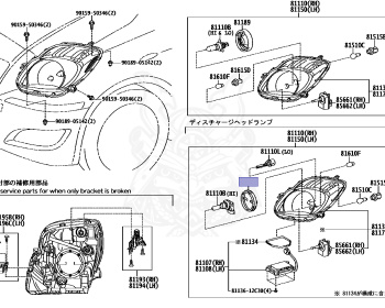 Toyota - Vitz - KSP90 - 2010 - U TYPE - 5-DOOR - Variator - 1KRFE