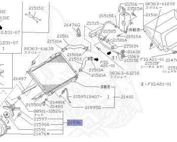 Nissan - Fairlady Z - Z31 - 1986 - ZR - AUTOMATIC TRANSMISSION(AT) - T-bar roof (KZ#) - VG30D