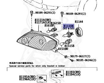 Toyota - Corolla Fielder - ZZE123G - 2000 - Z AERO TOURER TYPE - WAGON - Manual - 2ZZGE