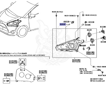 Toyota - Sienta - NSP170G - 2019 - G TYPE - WAGON - Variator - 2NRFKE
