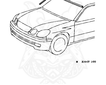 Toyota - Aristo V300 - JZS161 - 2000 - Automatic - 2JZGTE